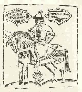 �����-���������